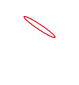 Galileo